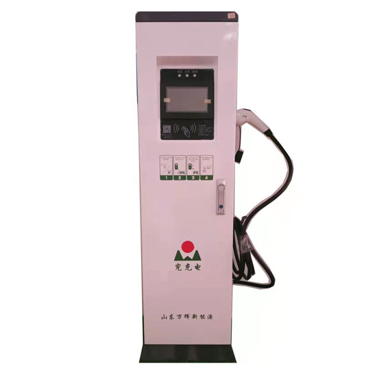 7KW�����Θ�